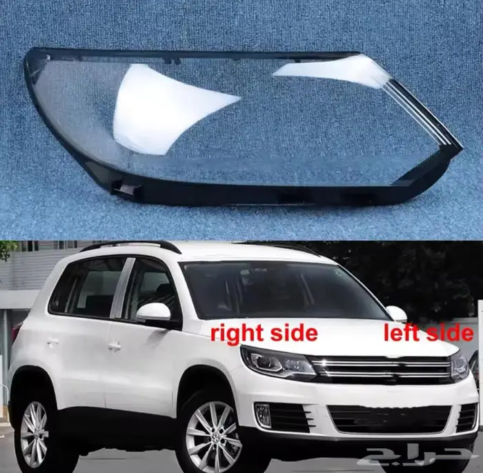 قزاز شمعات جاكور_فولكس واجن 11