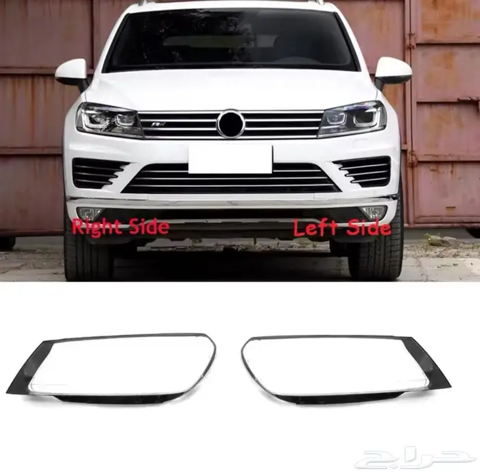 قزاز شمعات جاكور_فولكس واجن 16