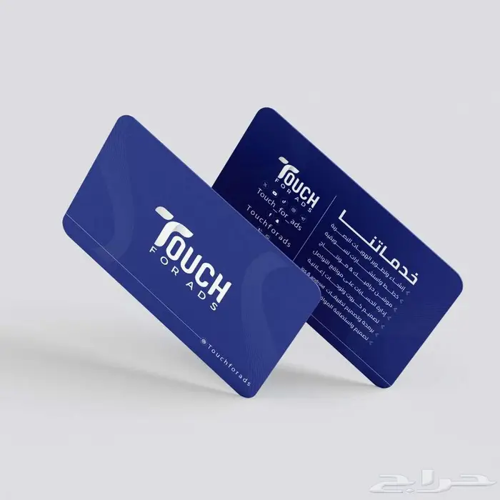 مصمم بروفايل شركة محترف 16