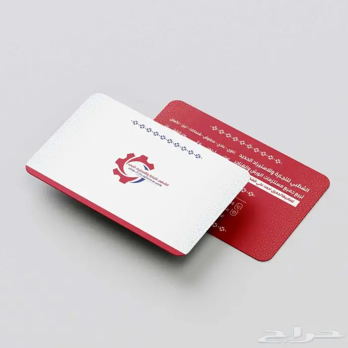 مصمم بروفايل شركة محترف 14