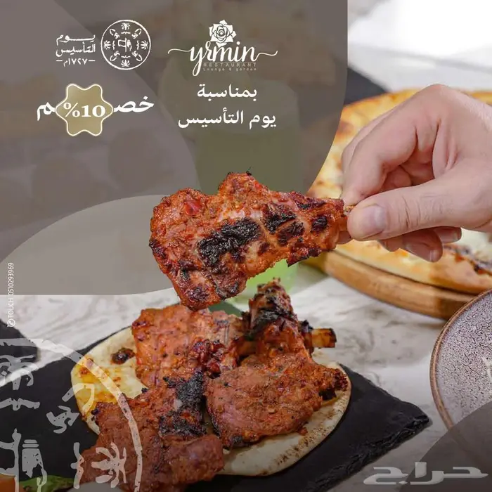 مصمم بروفايل شركة محترف 10