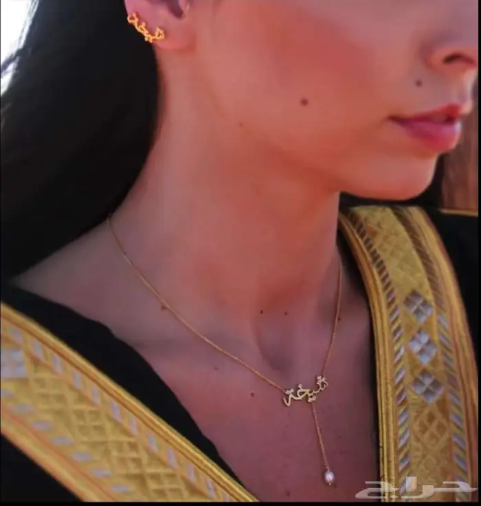 قلادة بالاسم زركون باللؤلؤ 3