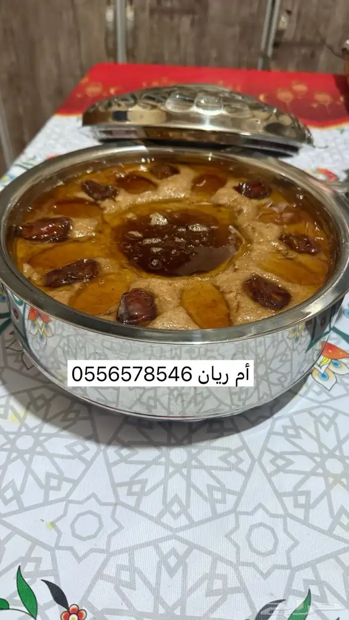 اكلات شعبيه جنوبيه استعداد تام للحفلات والمناسبات الوطنيه 5