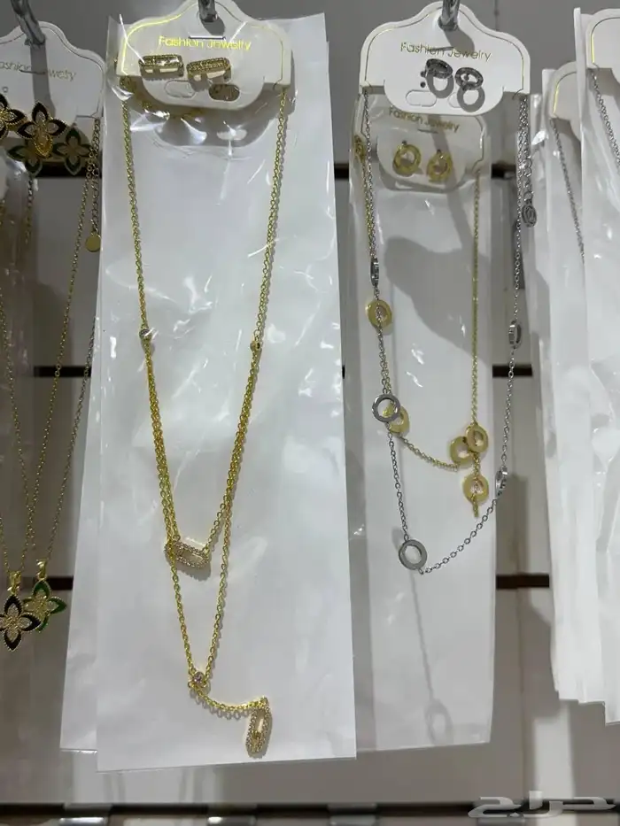 اكسسوارات قطاعي او جملة 4