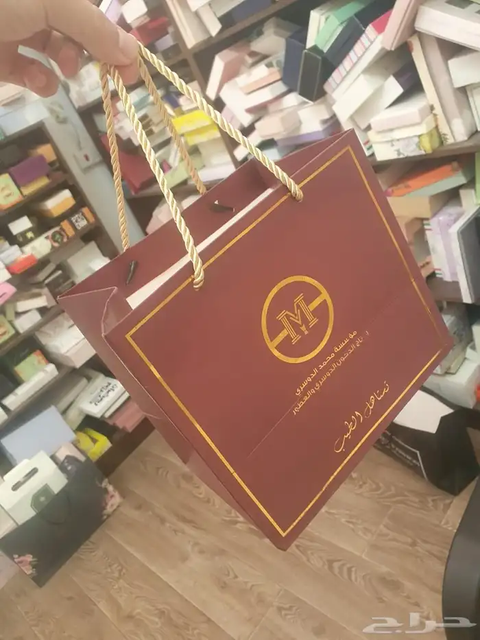 طباعة 2