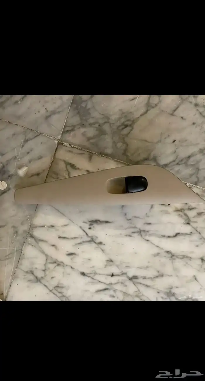 داخلية التيما 7