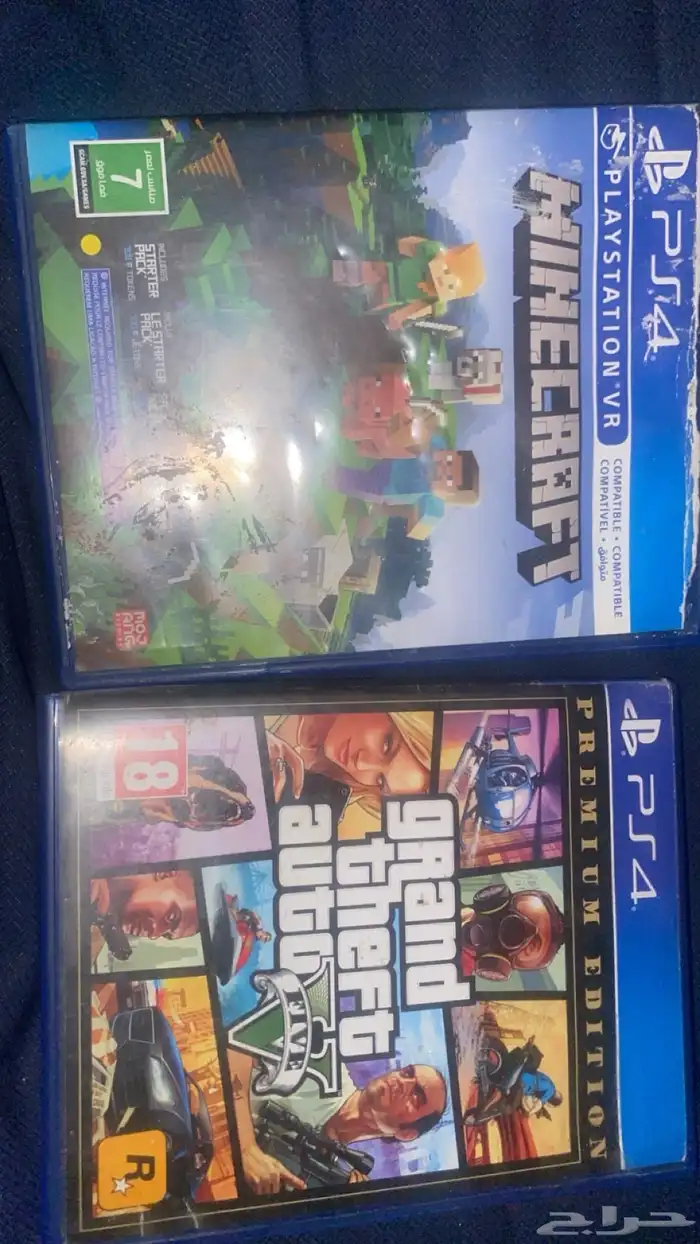 شريط قراند وماين كرافت القديمه وفيفا 20 2