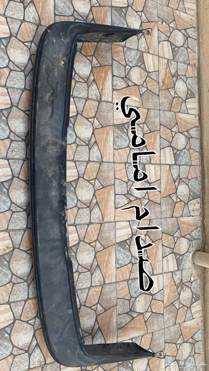 قطع غيار كراسيدا كامل جديد وكاله من 90_96 يوجد ديكورات داخلي 2