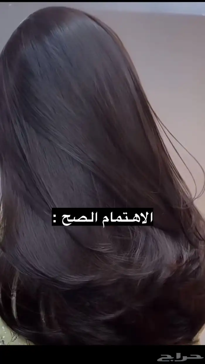 عنايه 0