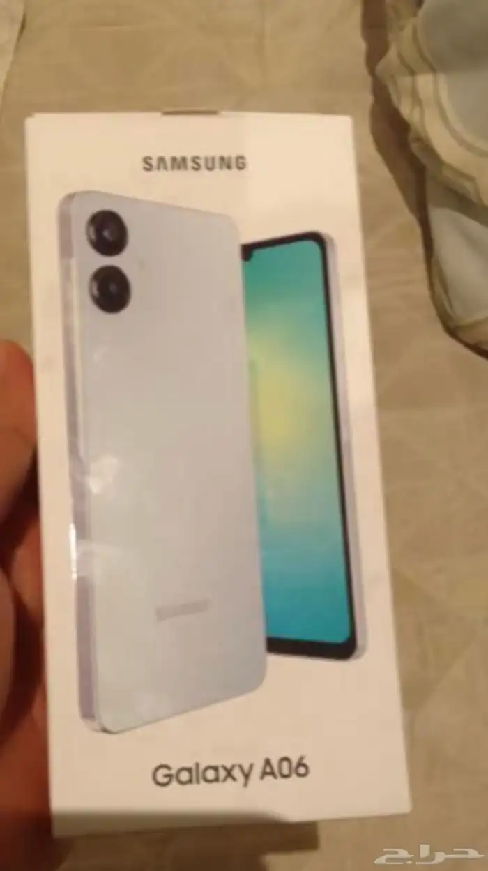 سامسونج a06 0