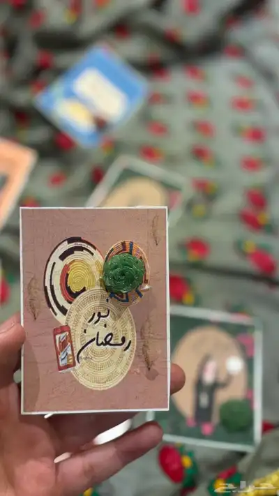 مستكه مسقى باجمل الدهون 1