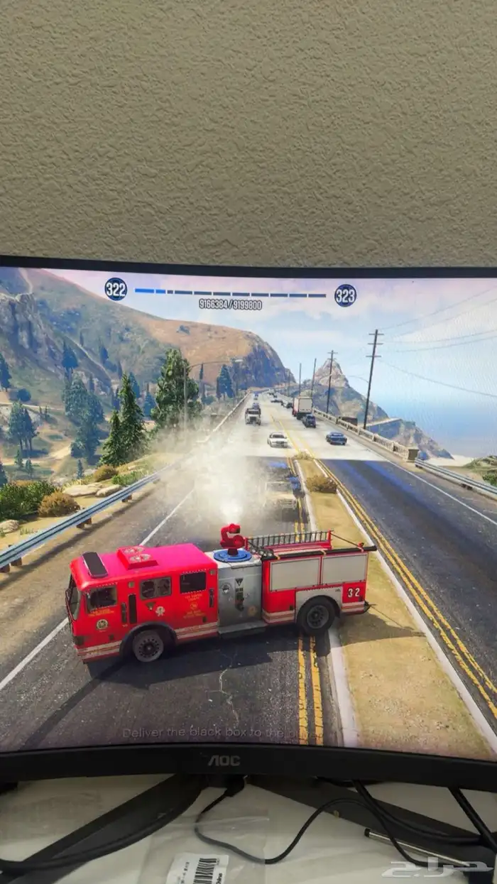 خدمة زيادة اللفل قراند 0