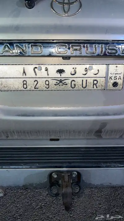 لوحه حروفها ر و ق 821 للبيع 0