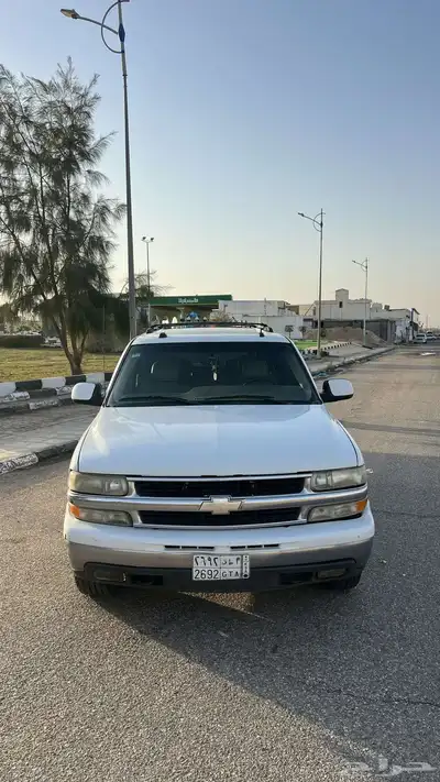 شفر 2005 0