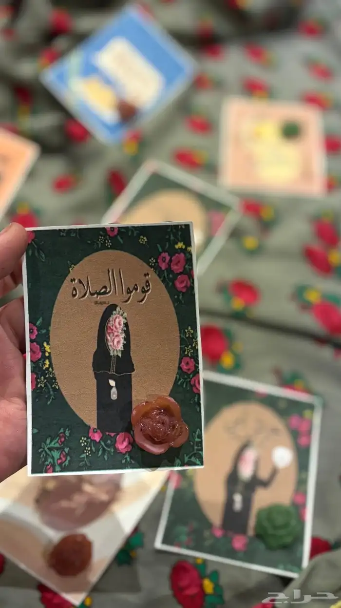 مستكه مسقى باجمل الدهون 4