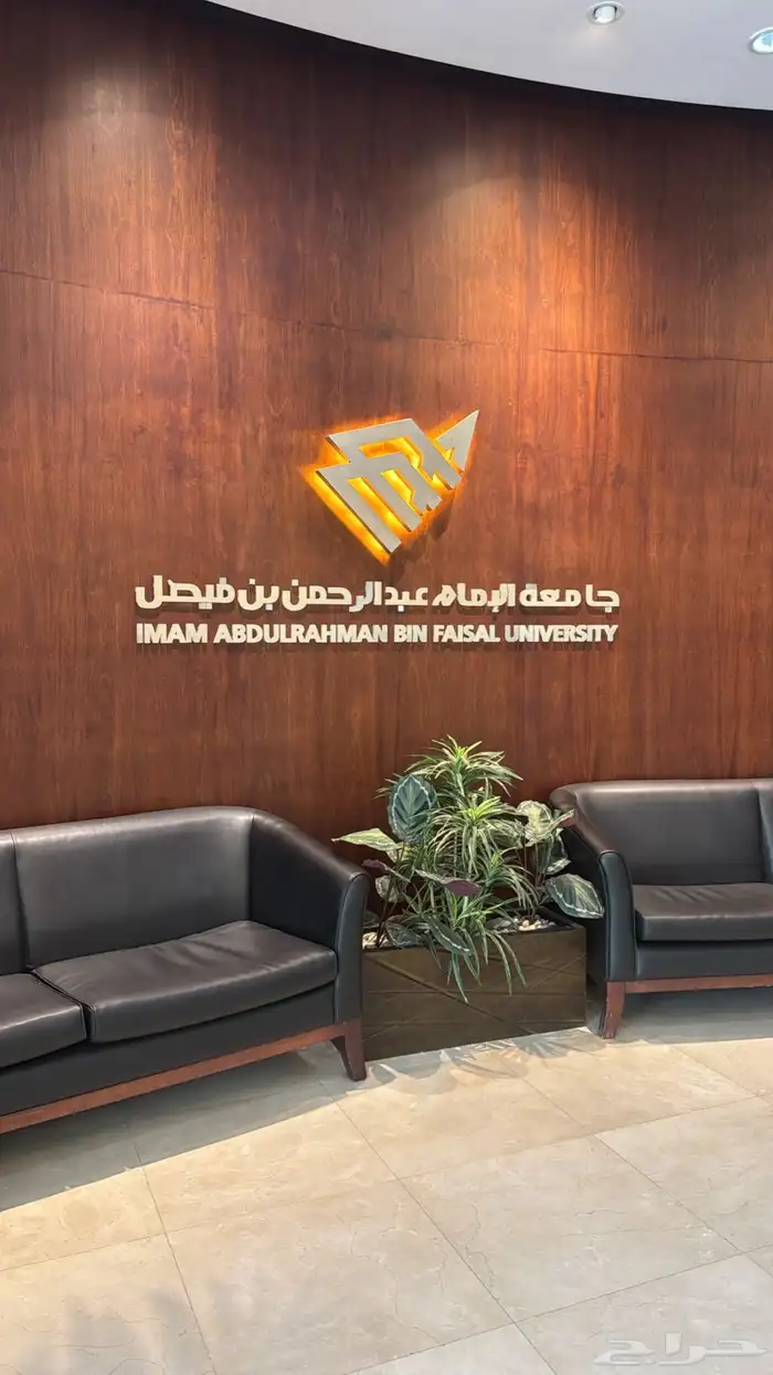 وكالة نقطة الابداع للدعاية والاعلان 24