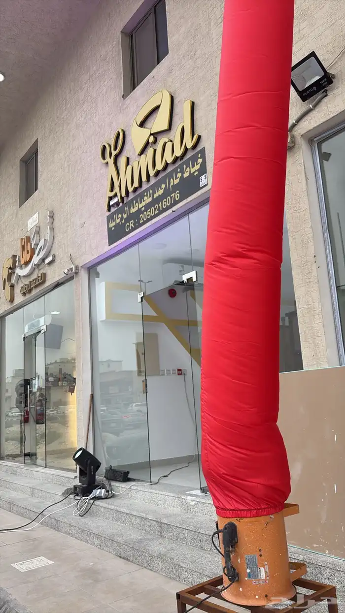 افتتاحات 1