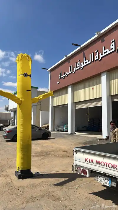 افتتاحات محلات تنشيط محلات تجارية بوابات تراس أقواس بلونات 10