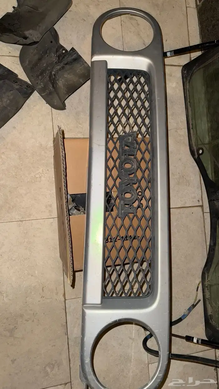 قطع افجي 14
