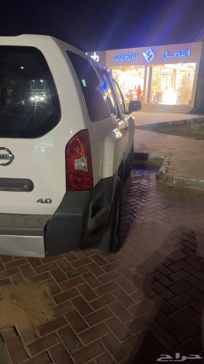 اكستيرا 2