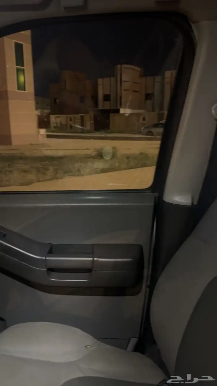 اكستيرا 7