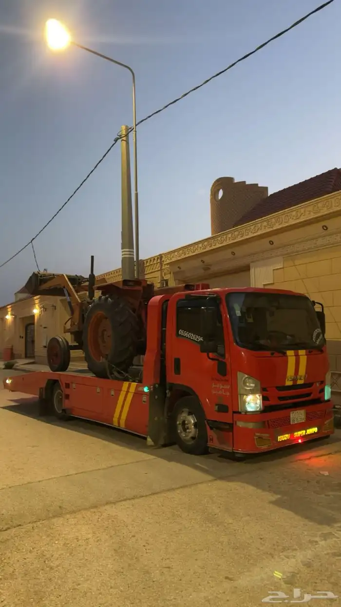 سطحه الزلفي 0