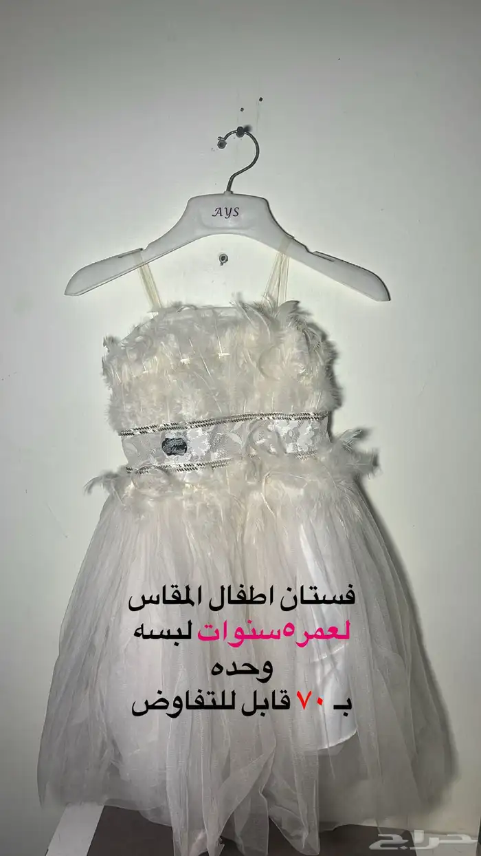 تم البيع 0