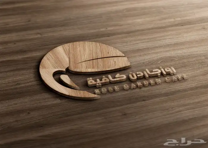 تصميم جرافيك 7
