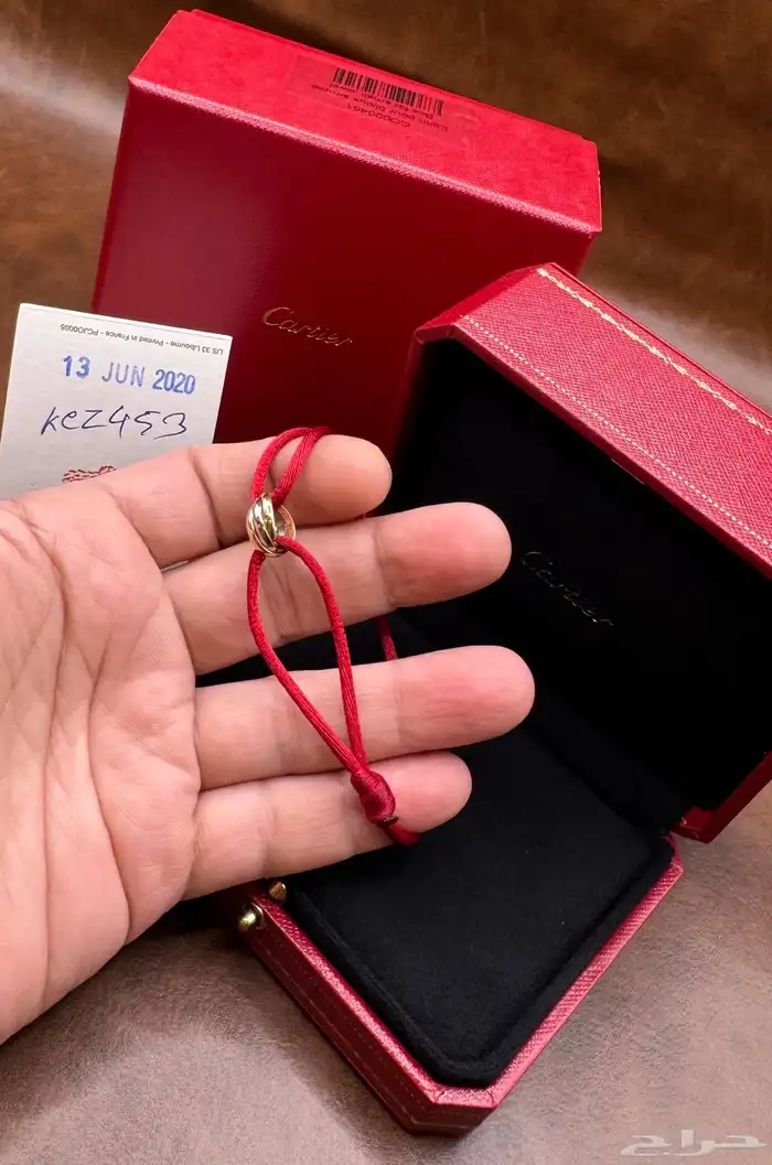 اسورة كارتير ترينتي اصلية 3