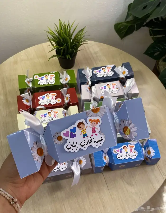 توزيعات العيد 14