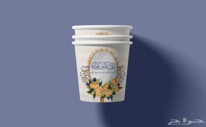 طباعع كروت هدايا شركات تصاميم حسب الطلب 12