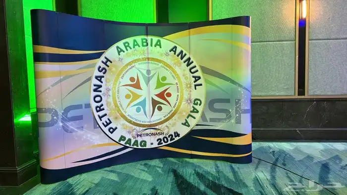 وكالة نقطة الابداع للدعاية والاعلان 35