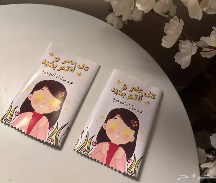 طباعع كروت هدايا شركات تصاميم حسب الطلب 2