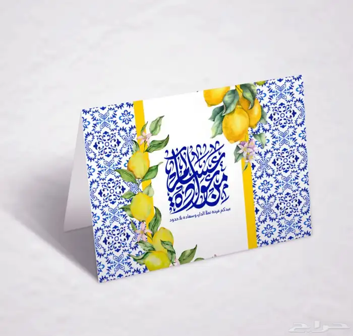 طباعع كروت هدايا شركات تصاميم حسب الطلب 14