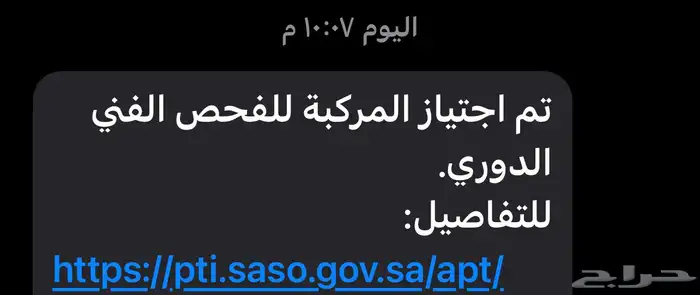 كامري 2017 بدون رش بدون حوادث 5