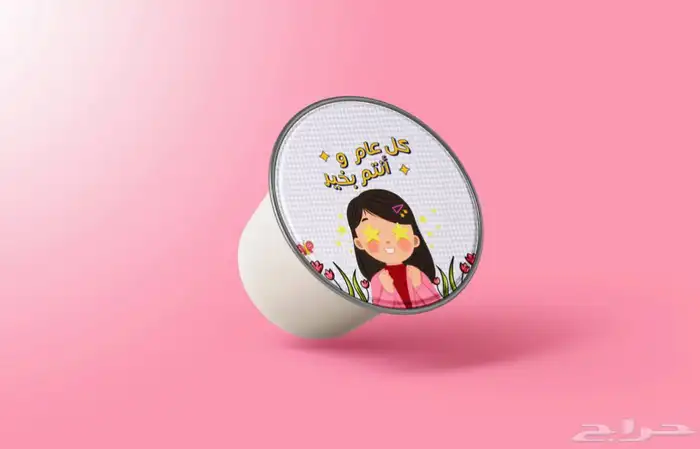 طباعع كروت هدايا شركات تصاميم حسب الطلب 11