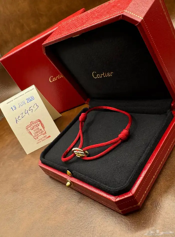 اسورة كارتير ترينتي اصلية 1