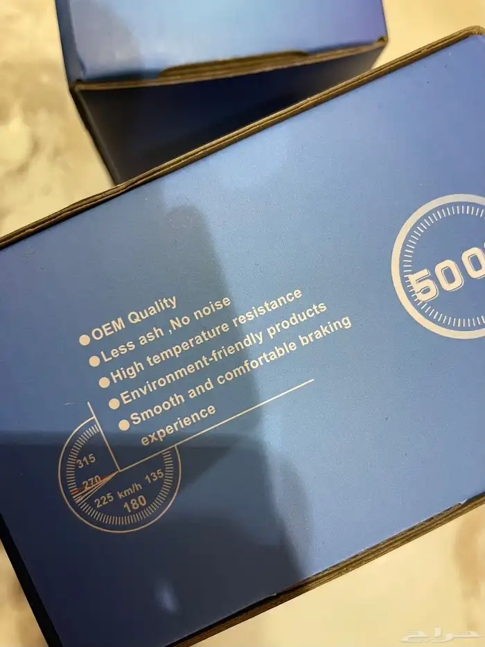 فحمات اقمشة سيراميك جيلي توجيلا بريفيس مونجارو اوكافانجو 1