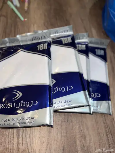 (مستلزمات مدرسيه ) 19