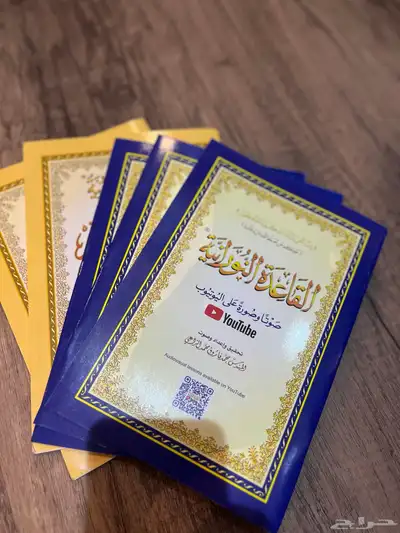 ادوات مدرسية ألعاب اطفال 2
