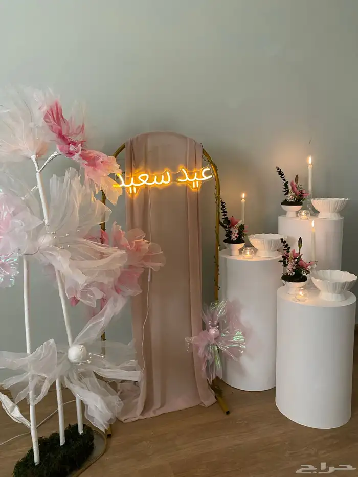 أستقبال العيد للايجار في تبوك 4