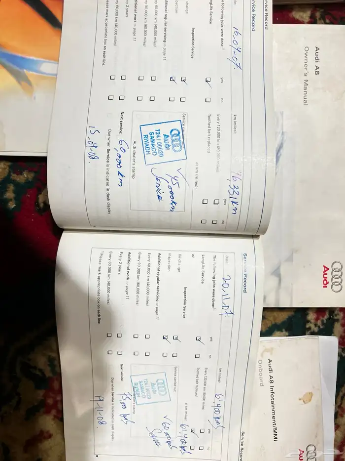 كتلوجات اودي 3