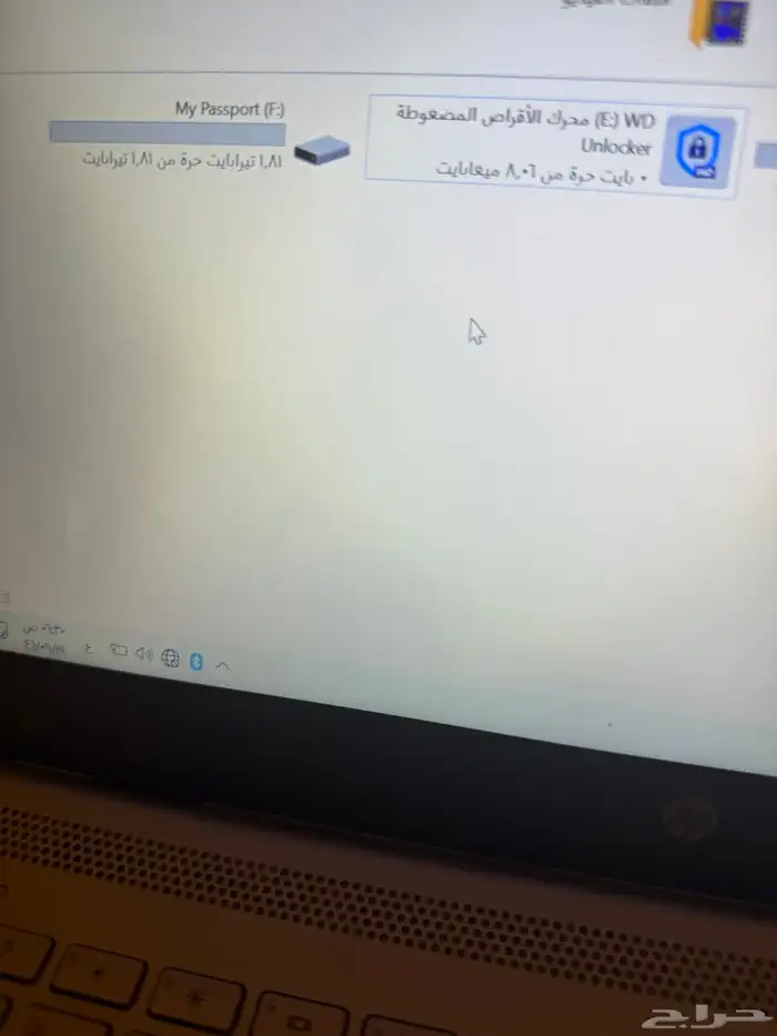 هاردسك ون تيرا برقم سري جديد للبيع 3