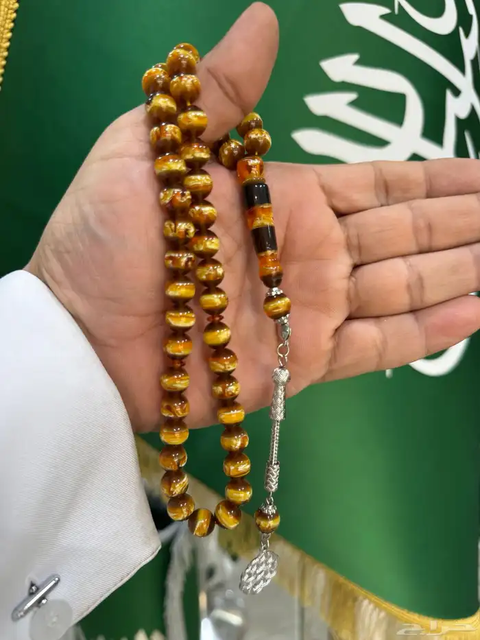 مسابح بكلايت 14