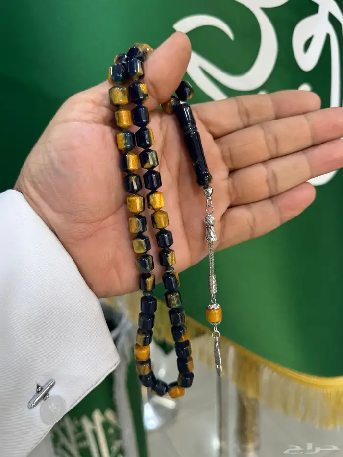 مسابح بكلايت 18