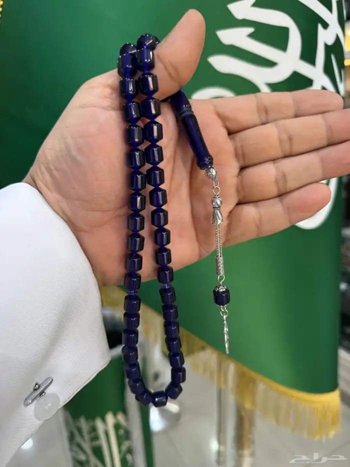 مسابح بكلايت 19
