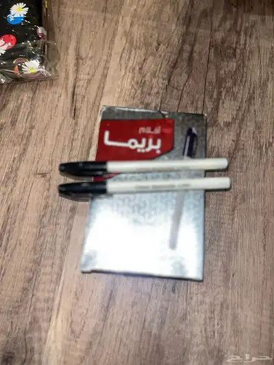 (مستلزمات مدرسيه ) 69