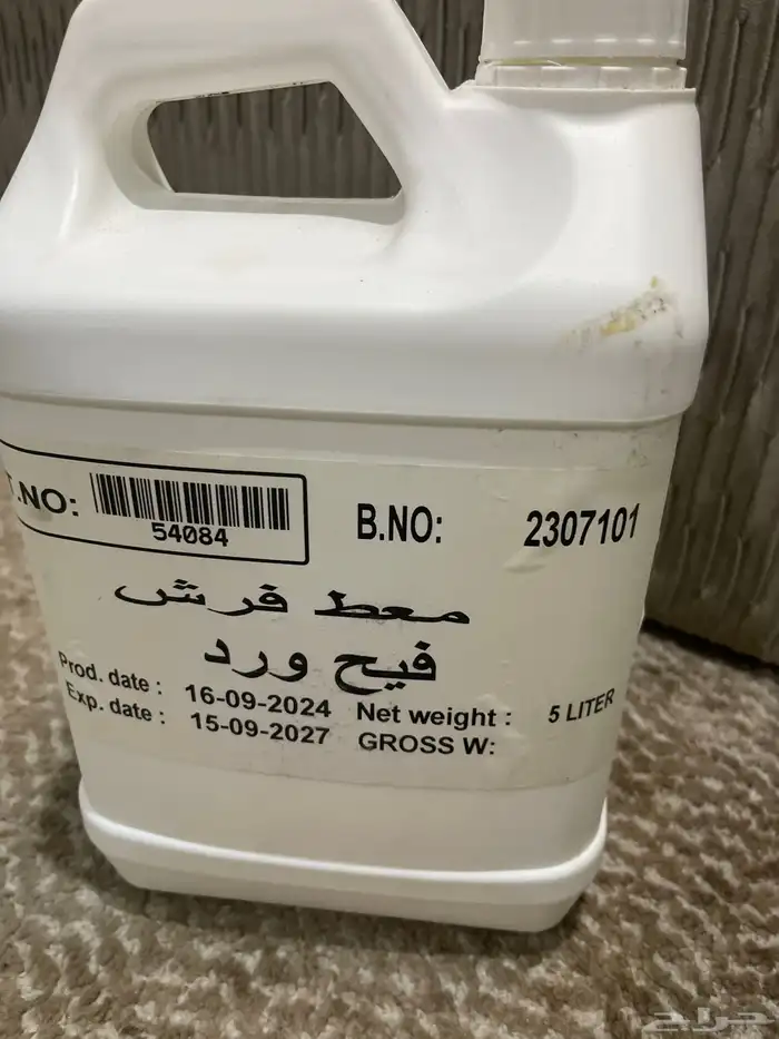 دقة العود الطبيعي وعود الصفوه 6