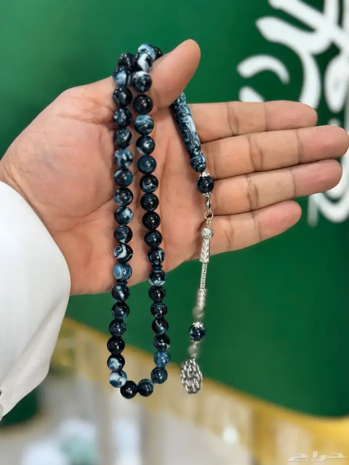 مسابح بكلايت 11
