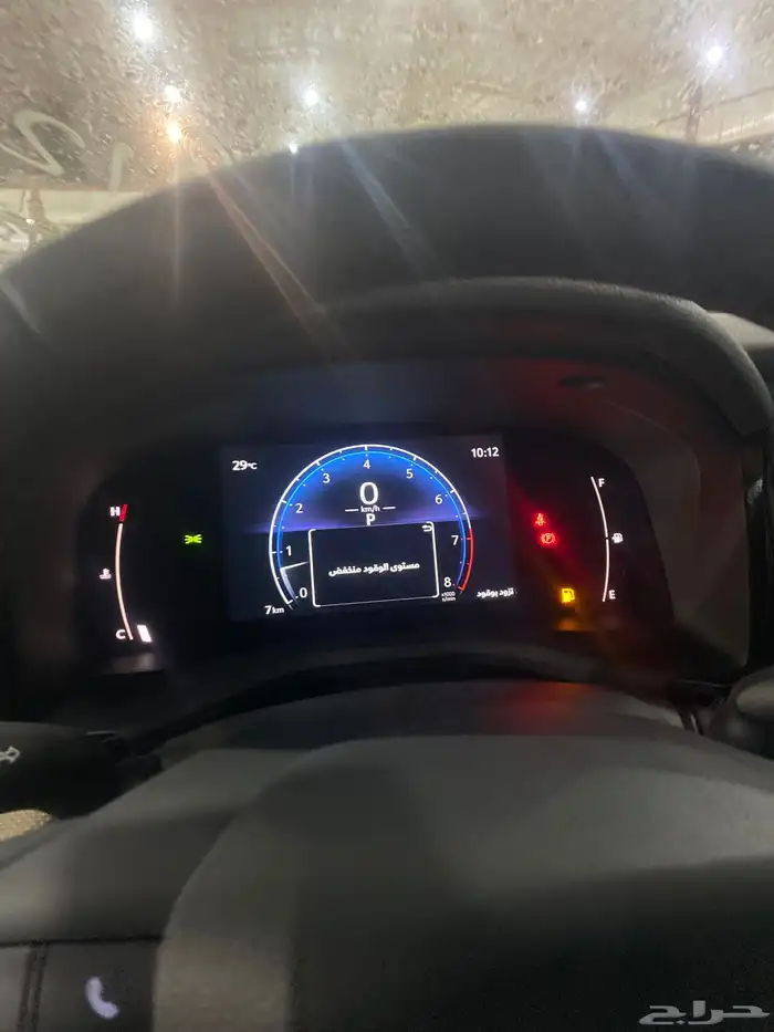 كامري 2025 تيتانيوم LE 7